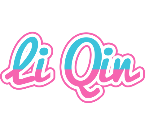 Li Qin woman logo